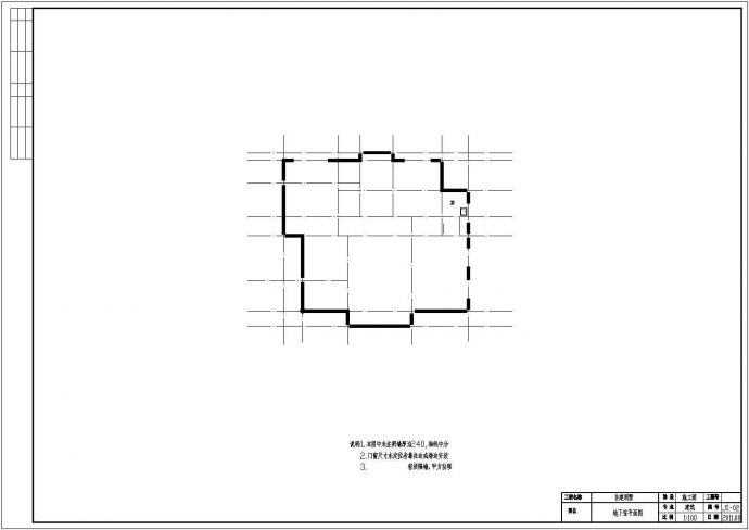 某地三层欧式独栋别墅建筑设计cad图（可当小型办公楼）_图1