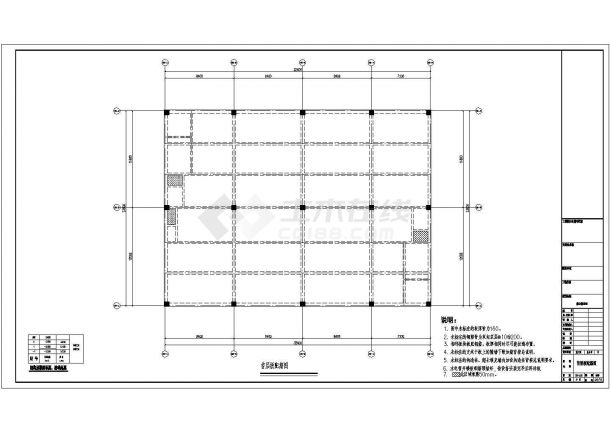 地上二层现浇框架结构商业中心结构施工图-图二