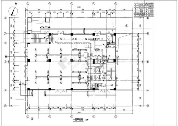 【吉林】电力大厦空调通风系统设计施工图-图二