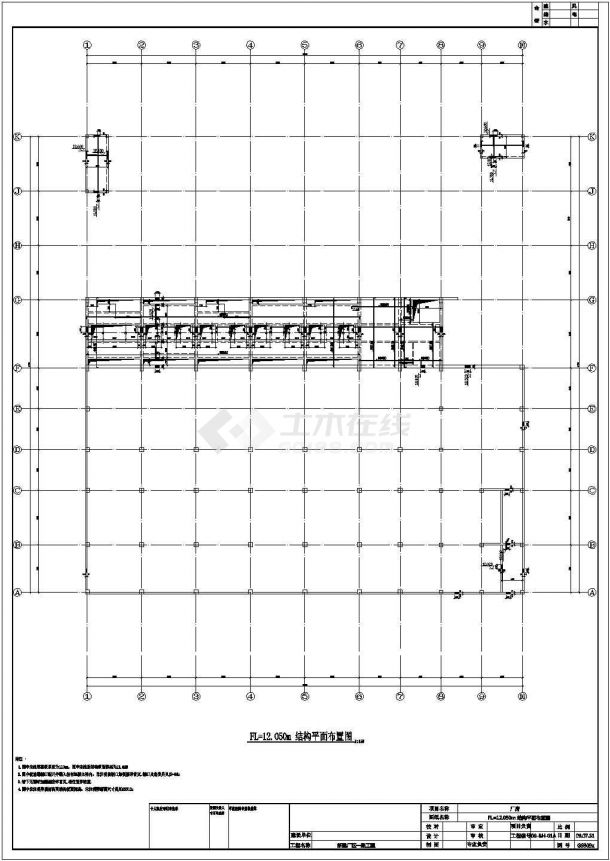 四层框架结构电光纤厂房结构施工图（含吊轨）-图一