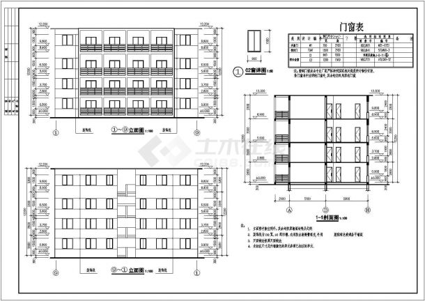 某地区小区住宅楼建筑图（含设计说明）-图二