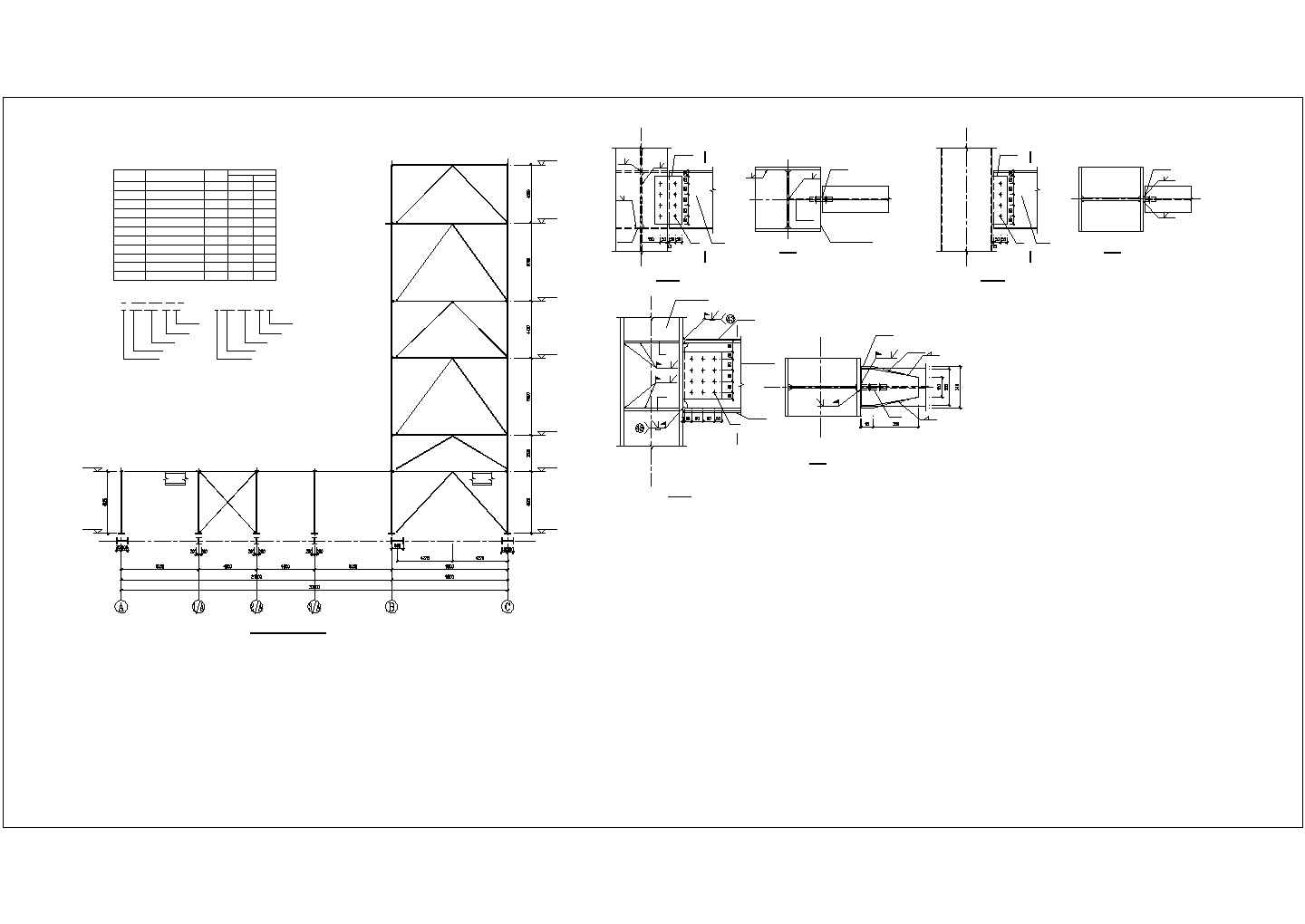 框排架厂房结构设计图CAD参考图