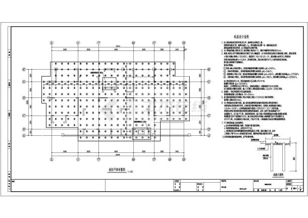 16层剪力墙结构安置房结构施工图（桩筏基础）-图一