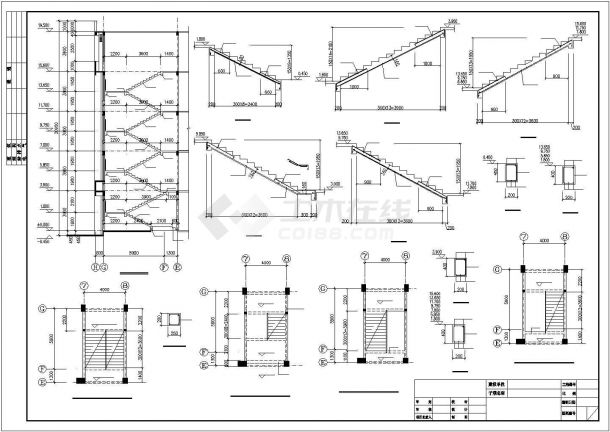 安徽某赛鸽训养中心工程综合办公楼结构设计图-图一