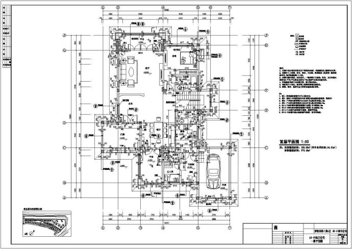 【广州】某地产江边水湾豪华别墅施工图_图1