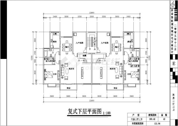 住宅户型建筑设计CAD方案图-图一
