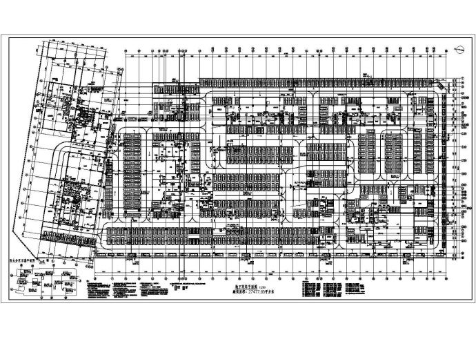 某地商场大型车库结构设计施工详图_图1