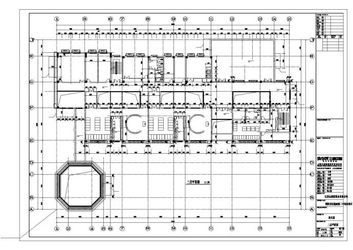 【上海】磨石建筑设计培训学校建筑设计图_图1