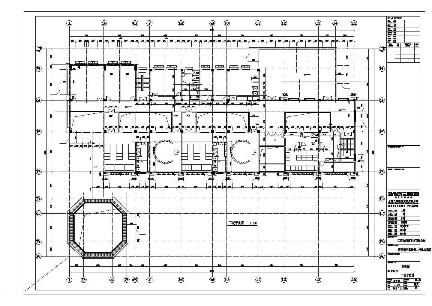 【上海】磨石建筑设计培训学校建筑设计图