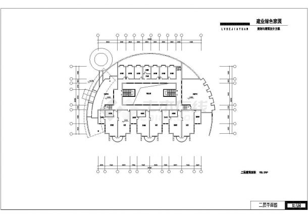 【长春市】建业绿色家园幼儿园建筑施工图-图二