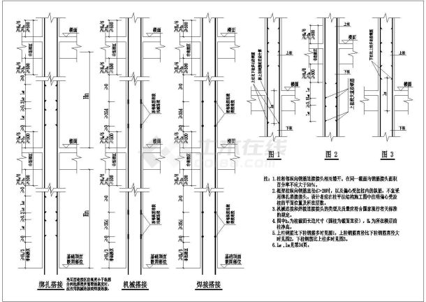 详细建筑构造设计cad大样图-图四