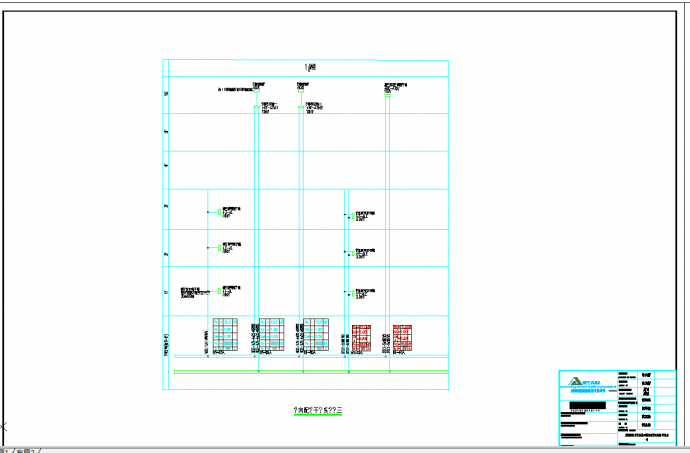某地电施楼及地下车库竖干系统图CAD图纸_图1