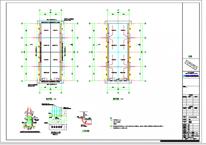 某地京山-废料间电气CAD图纸_图1