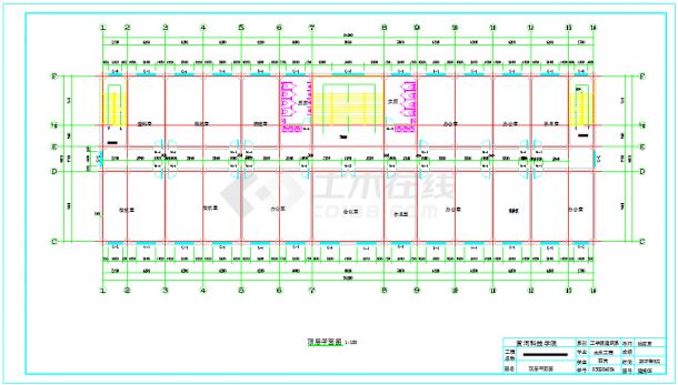 郑州市大学框架结构办公楼建筑施工图（含开题报告和任务书）-图二
