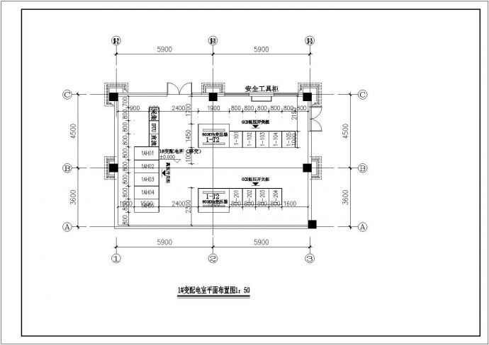 小区配变电所经典施工图_图1