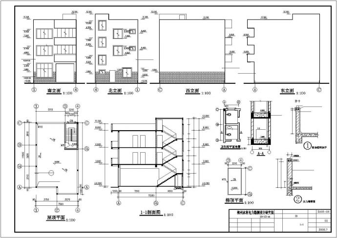 【徐州】某私人住宅完整建筑结构图_图1