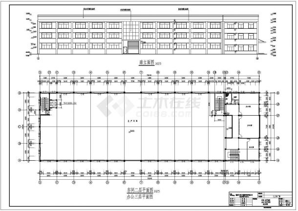 某三层框架结构厂房建筑设计施工图-图一