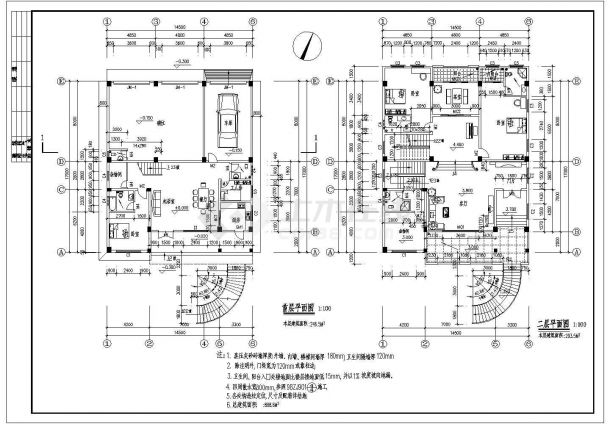 【南通】某四层别墅建筑结构施工图-图二