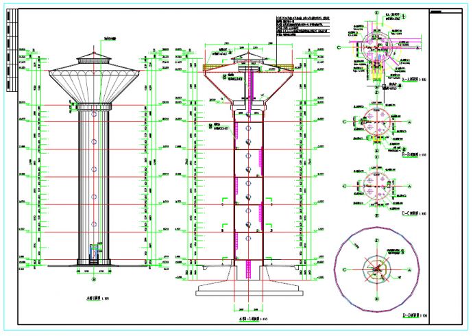 某工业水测试站--水塔建筑施工图_图1