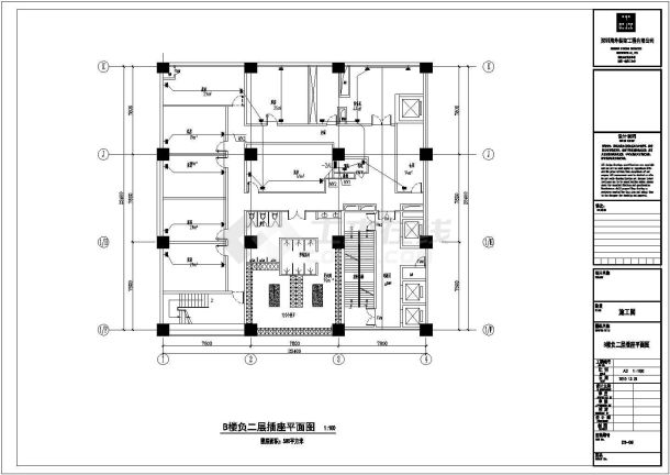 [北京]大型酒店全套电气施工图纸-图一