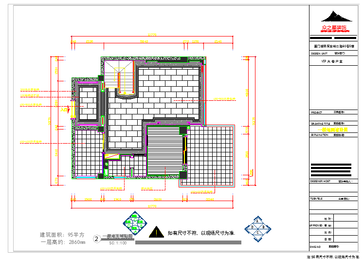 【厦门】某小区别墅装修设计图纸