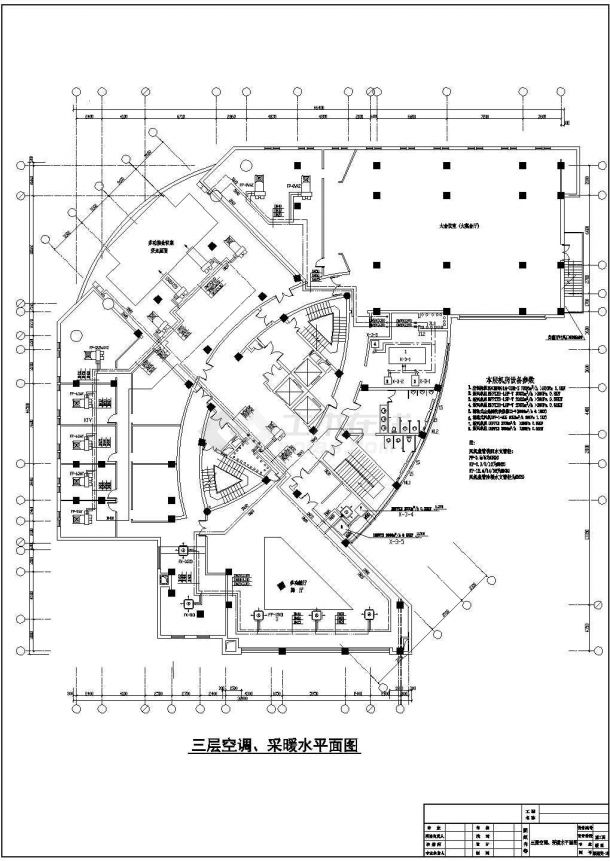 某高层宾馆暖通设计施工CAD参考图-图二