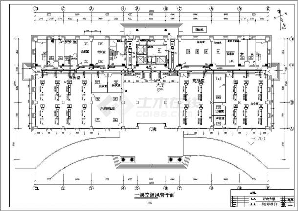 某地某小型行政大楼空调工程（全集）-图一