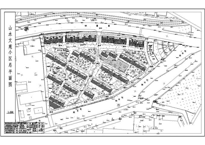 精细品质住宅小区规划cad总平面施工图_图1
