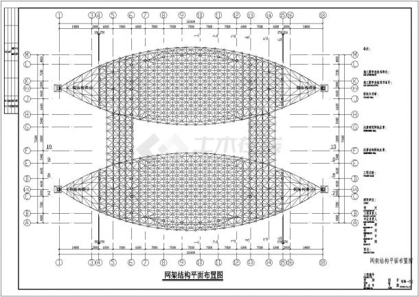 某地工厂全套异形网架图纸-图二