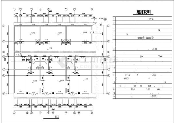 某完整的住宅楼cad建筑图纸-图一