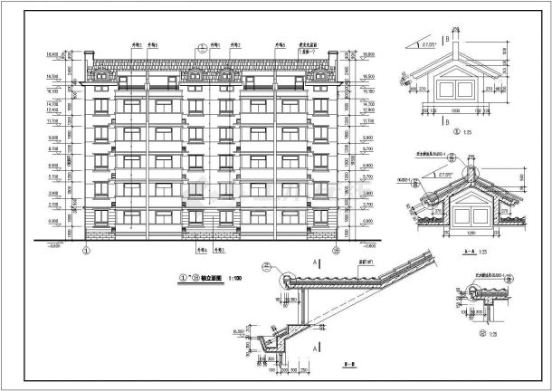 亳州小学职工住宅楼改造建筑设计CAD施工图-图二