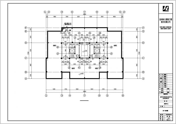 三层带地下室接待中心建筑结构施工图_图1
