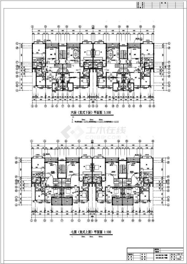 某小区B户型建筑全套CAD设计方案图-图二