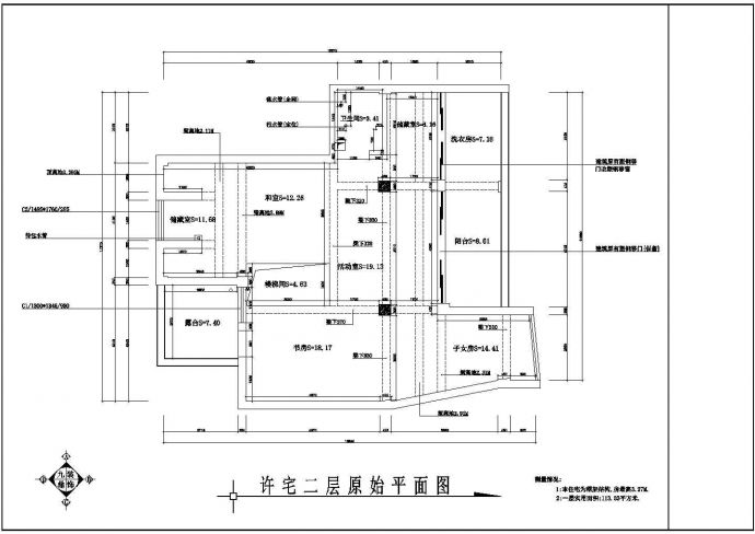 某地大型商品房CAD建筑施工参考详图_图1