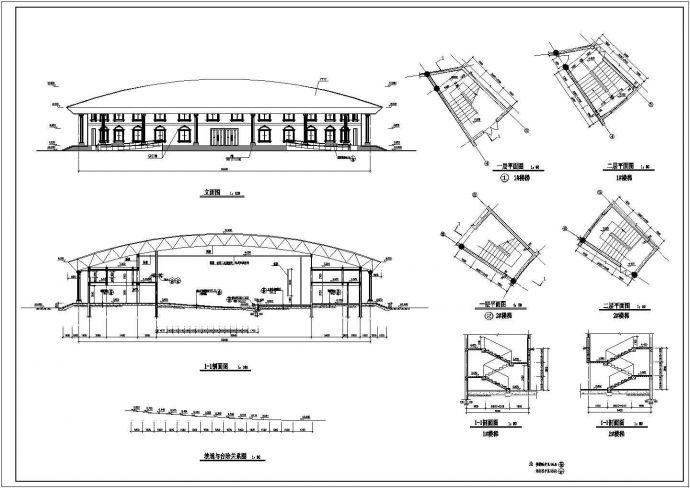 某地小型会议室建筑施工图（共6张）_图1