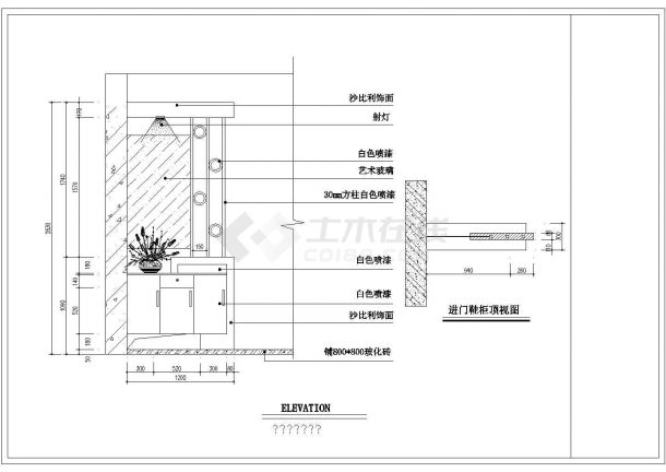  [Hunan] Decoration design and construction drawing of an elegant house - Figure 2