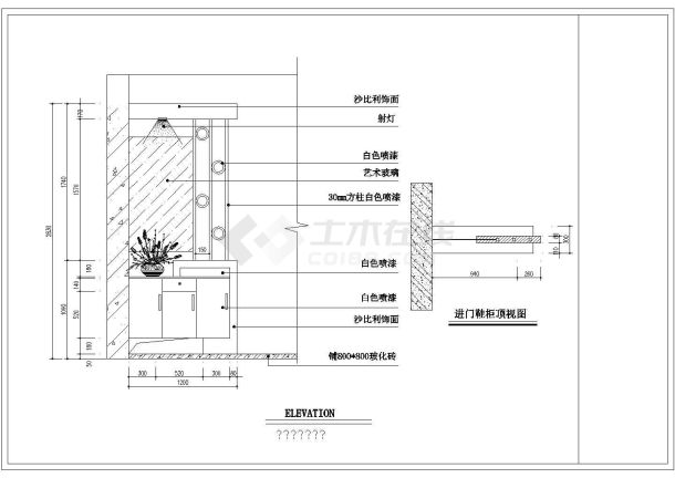 【湖南】某地雅宅装修设计施工图纸-图二