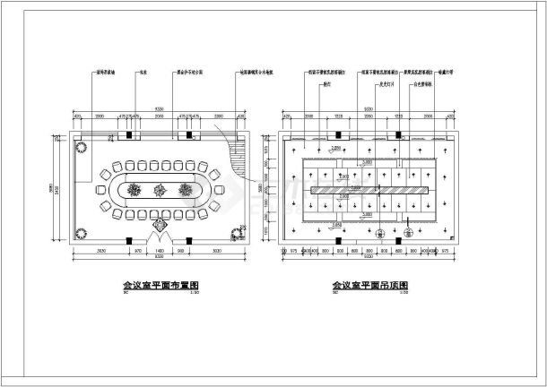 某地小型会议室装修设计施工图（共3张）-图二