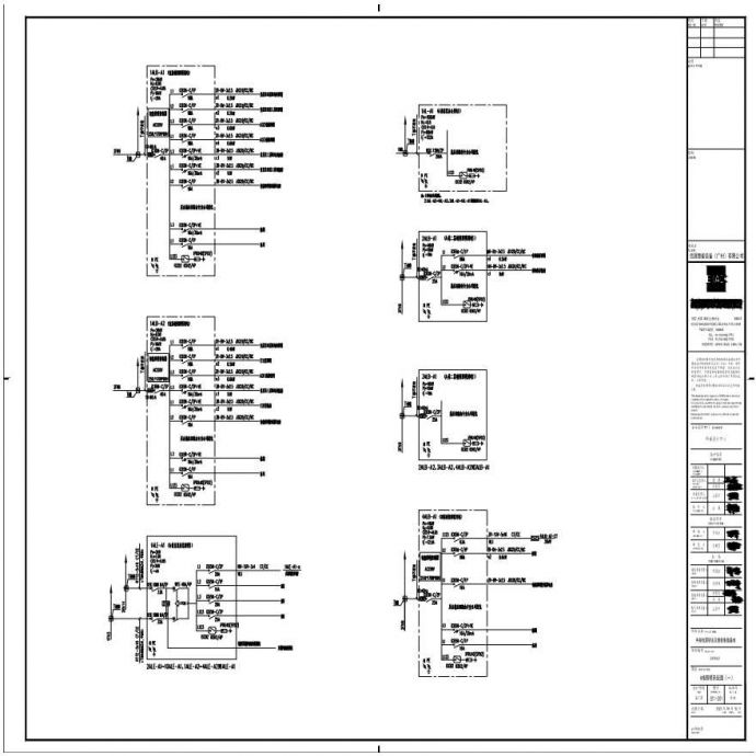 E11-201 A栋照明系统图（一）A1_图1
