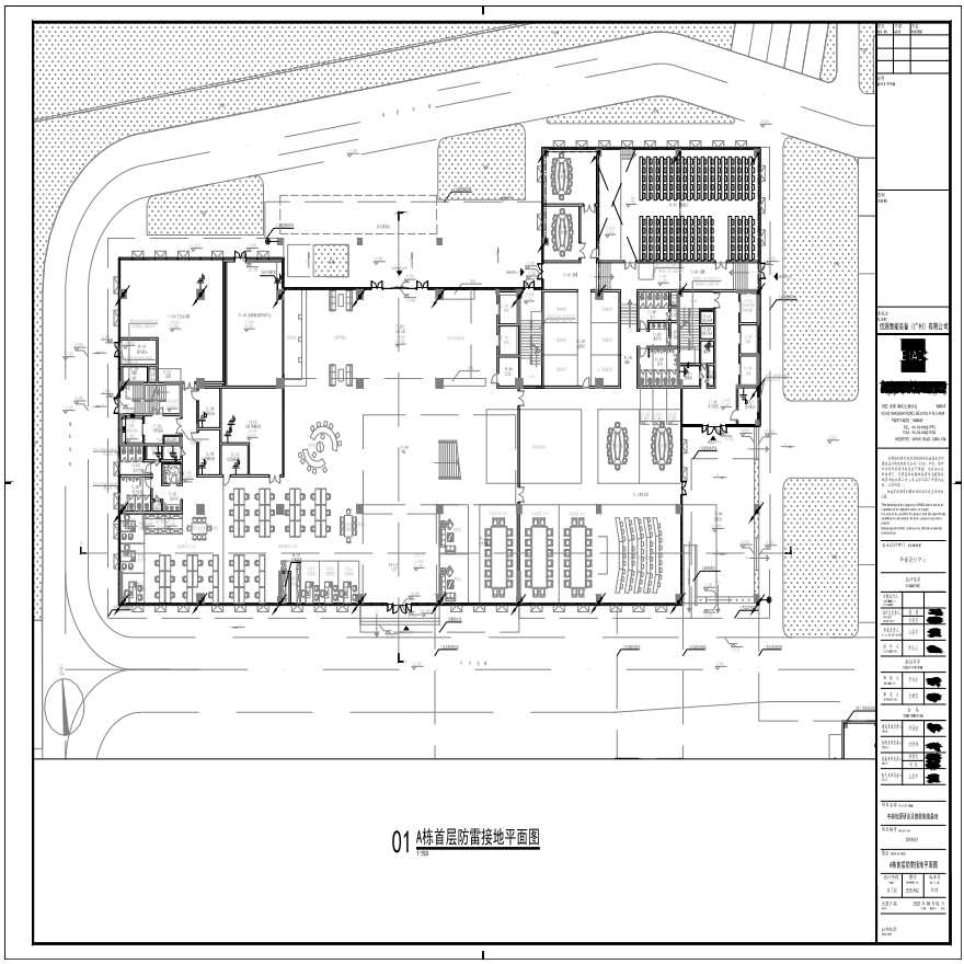 E20-302 A栋首层防雷接地平面图 A1-图一