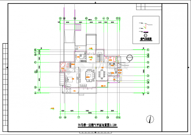 【上海】别墅区燃气系统设计施工图（大院出品）-图一