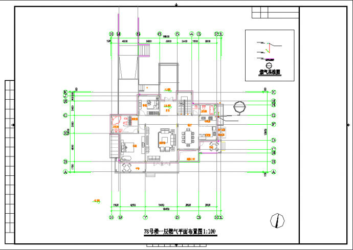 【上海】别墅区燃气系统设计施工图（大院出品）_图1