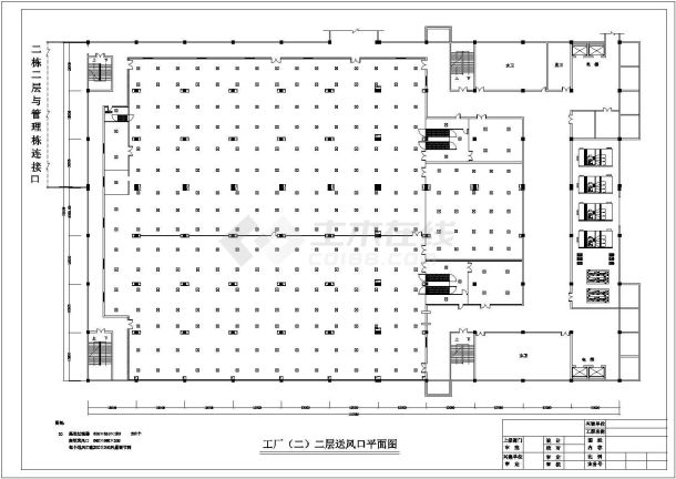 某厂3层万级净化车间空调图纸（共15张）-图一