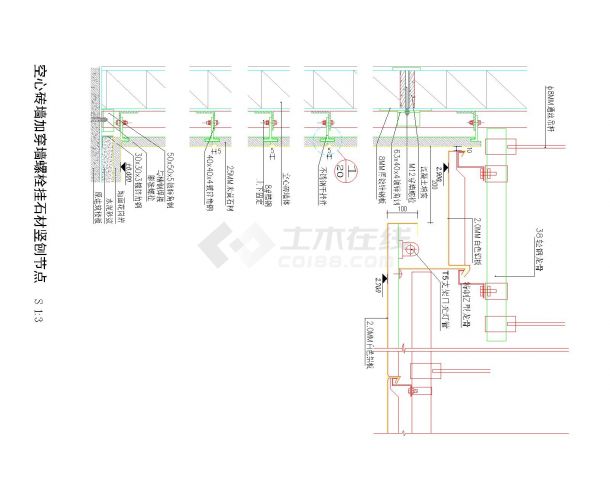 空心砖墙加穿墙螺栓挂石材竖刨节点图CAD-图一