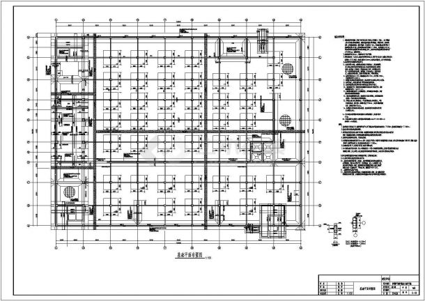 三层广场管理用房及车库结构施工图-图一