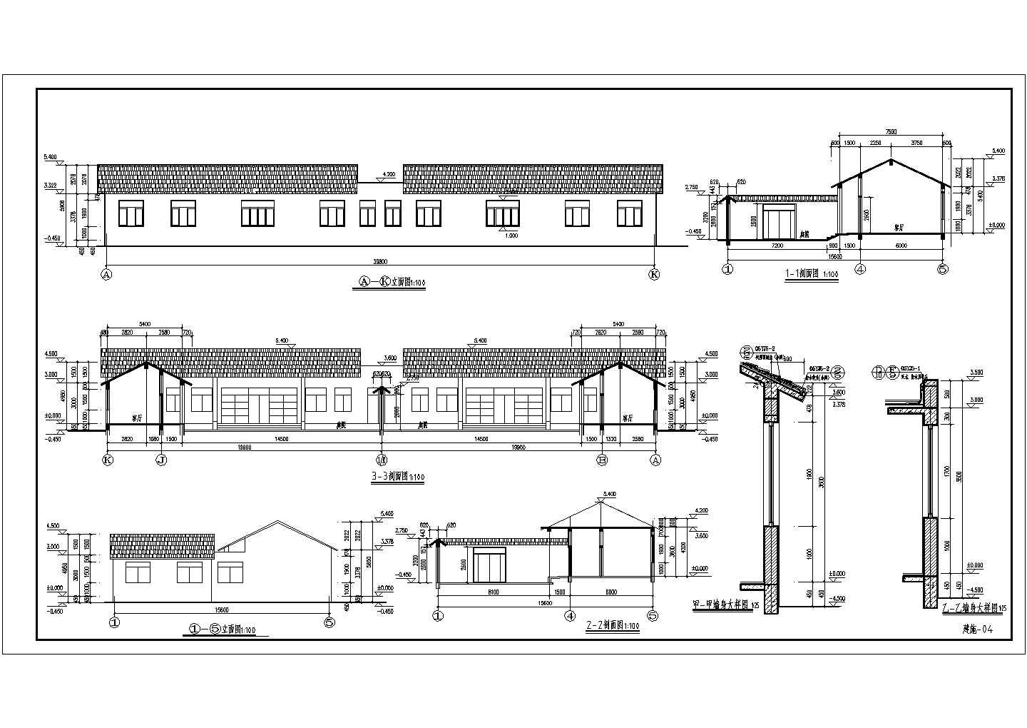 【河南省】一层平顶屋四合院建筑设计图