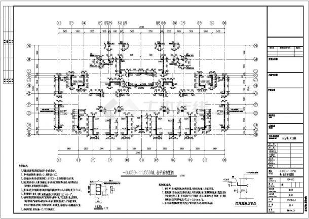 30层剪力墙结构住宅楼结构施工图（CFG桩）-图二