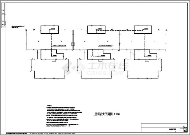 [四川]二类普通高层住宅电气施工图纸-图一