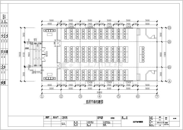 钢结构古建筑会议室结构设计施工图-图二