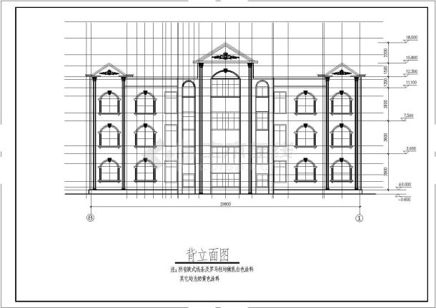 某地小型水库办公楼建筑结构设计图纸-图二